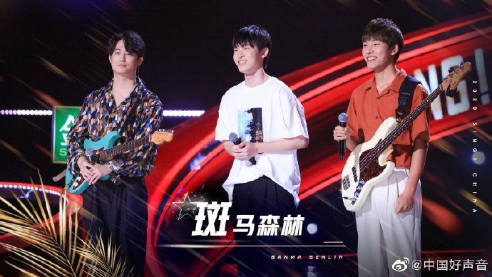 中国好声音|《中国好声音》：李宇春放弃斑马森林，谢霆锋打李荣浩屁股疯抢