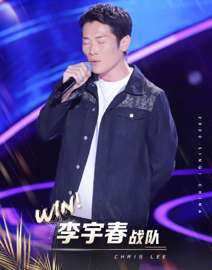 中国好声音|《中国好声音》：李宇春放弃斑马森林，谢霆锋打李荣浩屁股疯抢