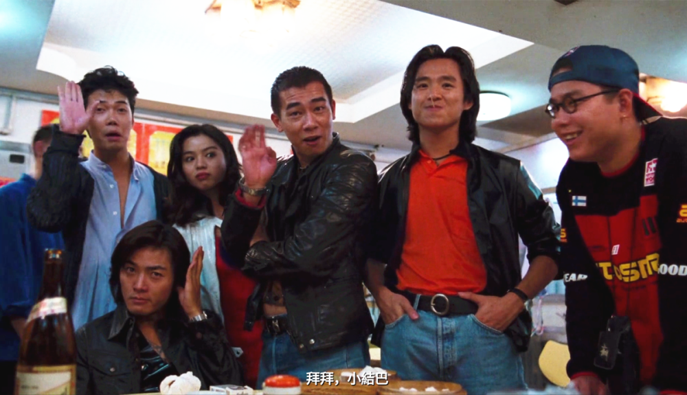 林晓峰离婚电影古惑仔兄弟团全员50岁有一位早脱离