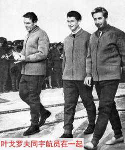 医学|医学史上的9月12日：首位登上太空的医生去世