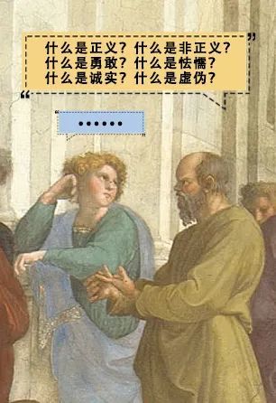 雅典学院|学霸们的聚会好嗨皮！