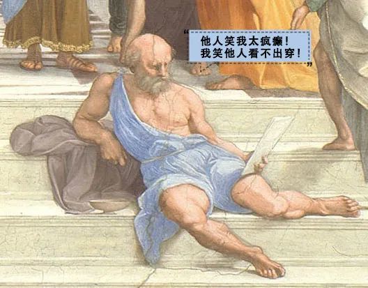 雅典学院|学霸们的聚会好嗨皮！
