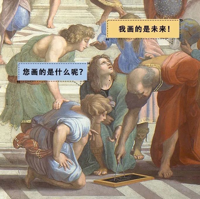 雅典学院|学霸们的聚会好嗨皮！