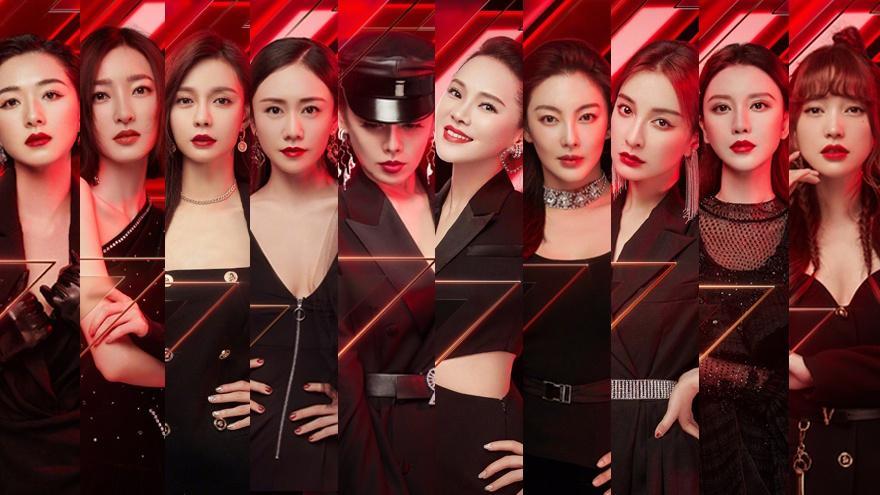 乘风破浪的姐姐|乘风破浪的姐姐们，全是为别人打工，湖南台与资本才是大赢家