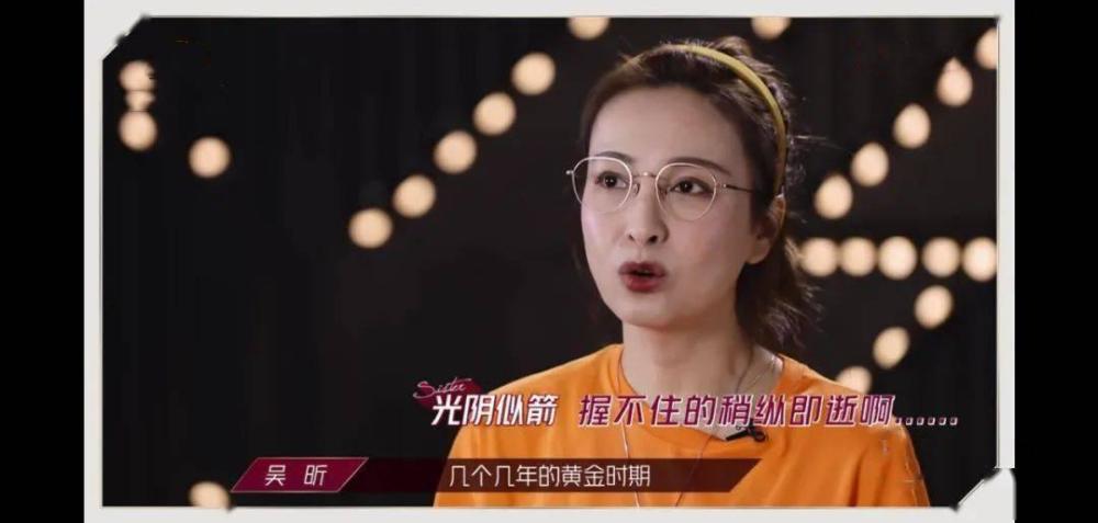 乘风破浪的姐姐|乘风破浪的姐姐们，全是为别人打工，湖南台与资本才是大赢家