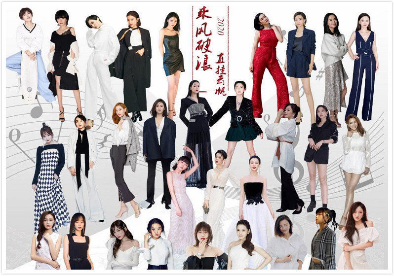 乘风破浪的姐姐|乘风破浪的姐姐们，全是为别人打工，湖南台与资本才是大赢家