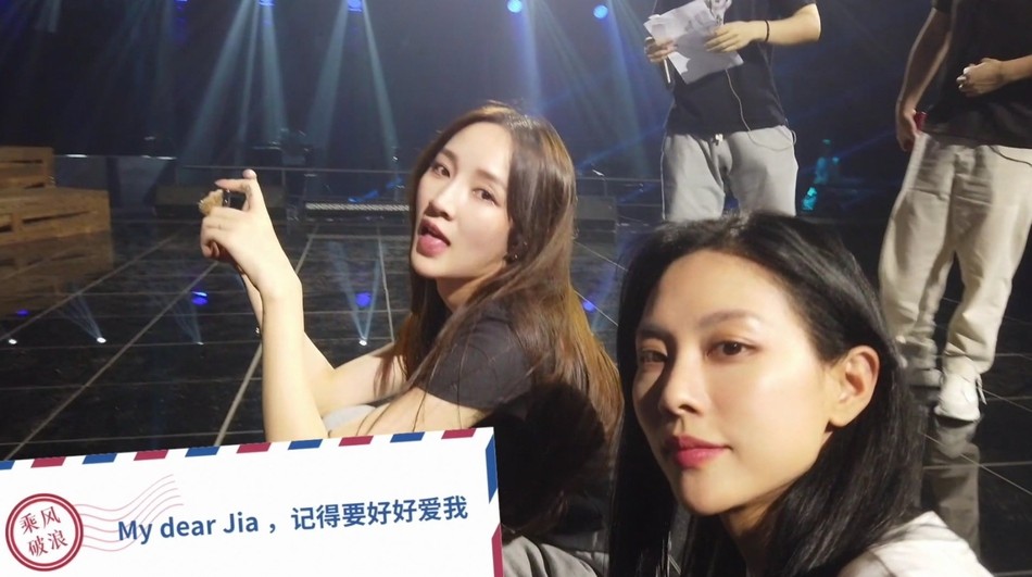 乘风破浪的姐姐|乘风破浪的姐姐们，全是为别人打工，湖南台与资本才是大赢家