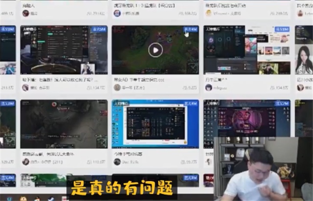 欧成又输给uzi，粉丝表示，看来欧成的“恐狗”还没有完全痊愈