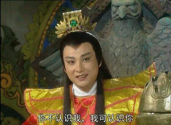 如来佛祖|如来明明一人就能降伏大鹏雕，为何还要出动三千神佛？有2个原因