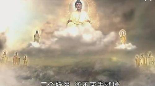 如来佛祖|如来明明一人就能降伏大鹏雕，为何还要出动三千神佛？有2个原因