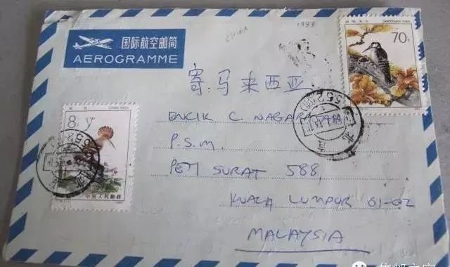 实寄封|这5种实寄封一定要收藏，集邮的朋友千万不要错过！