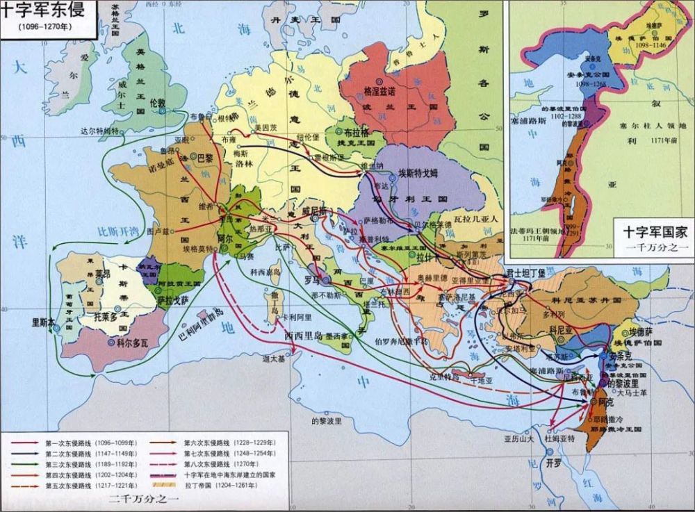 縱橫中世紀912世紀神聖羅馬帝國締造巔峰十字軍東征大幕開啟