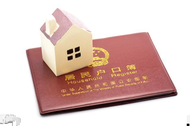 北京|在北京户口重要吗？