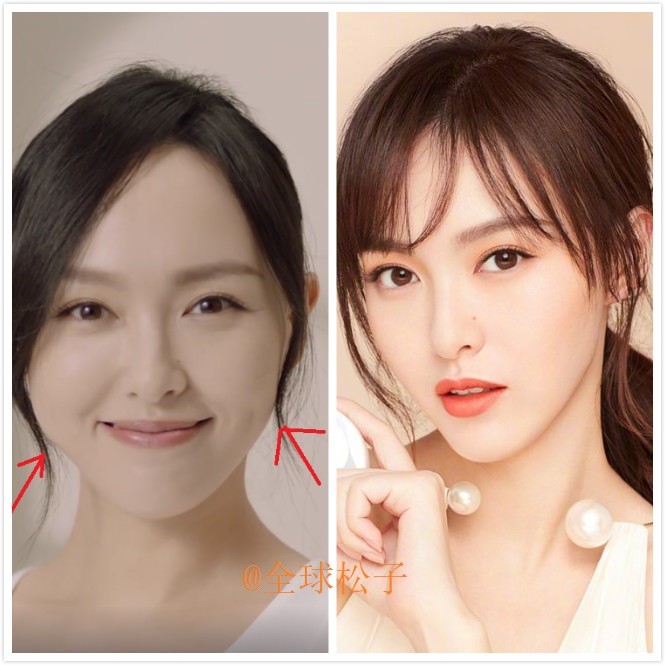 唐嫣|与赵丽颖一样，唐嫣产子后脸部微胖变“优雅贵妇”