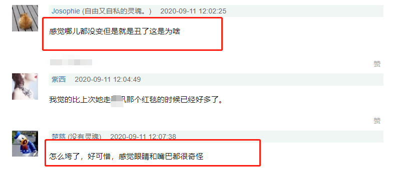 唐嫣|与赵丽颖一样，唐嫣产子后脸部微胖变“优雅贵妇”