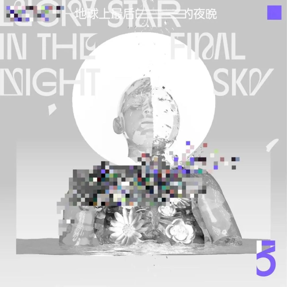 朱剑辰|朱剑辰：一个被写书“耽误”的视觉艺术家