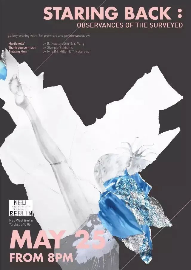 朱剑辰|朱剑辰：一个被写书“耽误”的视觉艺术家