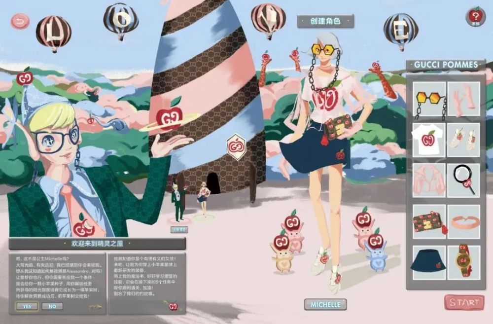 朱剑辰|朱剑辰：一个被写书“耽误”的视觉艺术家