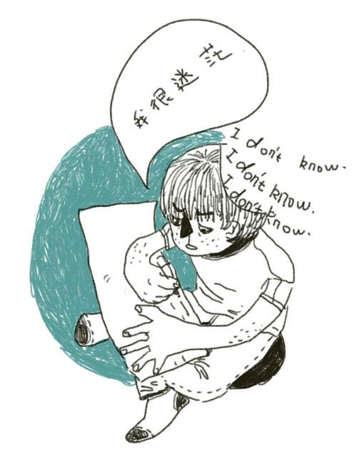 职场感想:工作中非常无助怎么办?