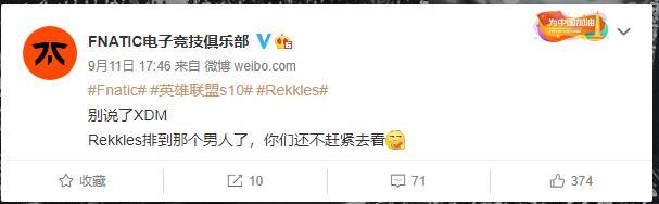 一个职业选手没打赢主播有点说不过去啊，难不成是