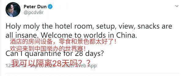一个职业选手没打赢主播有点说不过去啊，难不成是