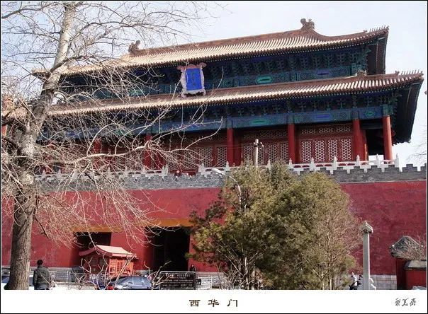 北京故宫|北京故宫详解