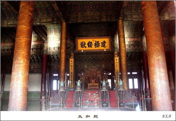 北京故宫|北京故宫详解