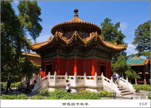 北京故宫|北京故宫详解