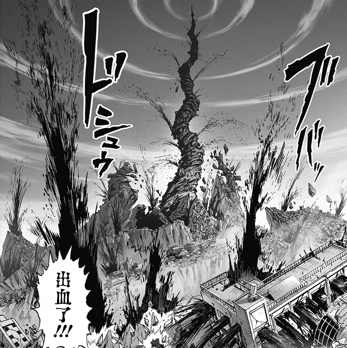 一拳超人|一拳超人5种毁天灭地的招式：两个由龙卷发出；她的大招削开地球