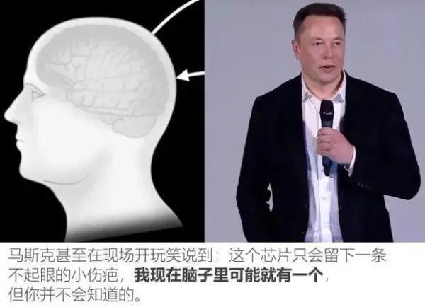 机器人|人类或许即将获得永生？说出来你可能不信