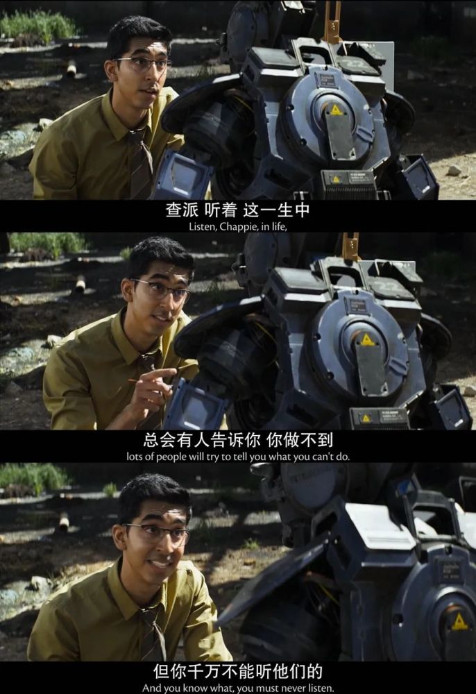 机器人|人类或许即将获得永生？说出来你可能不信