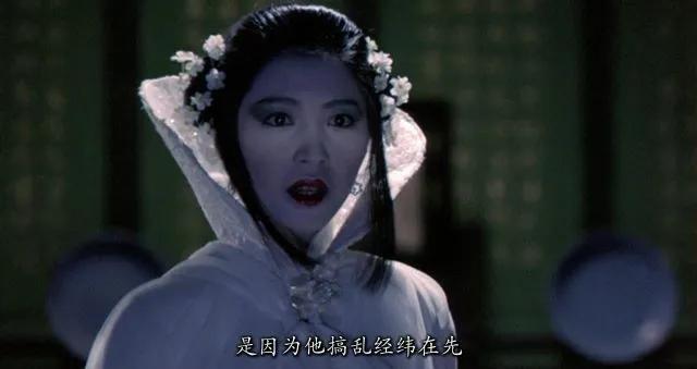 这个楚楚可怜的白衣女鬼,扮演者是洪晓阳,洪晓阳不止一次出演女鬼
