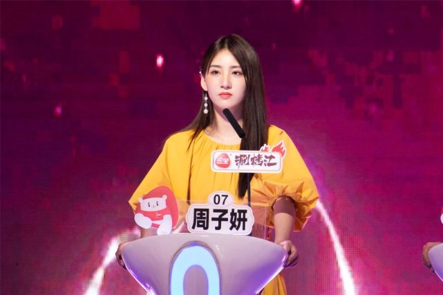 非诚勿扰探讨宠爱与独立最好的宠爱是独立带来的勇敢自信