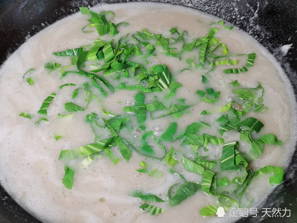 教你家常做法的芋糊肉末汤芋香滑顺美味下饭这个菜可以吃三碗饭