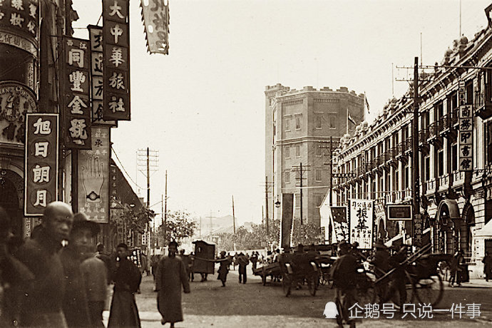 1920年的湖北武汉