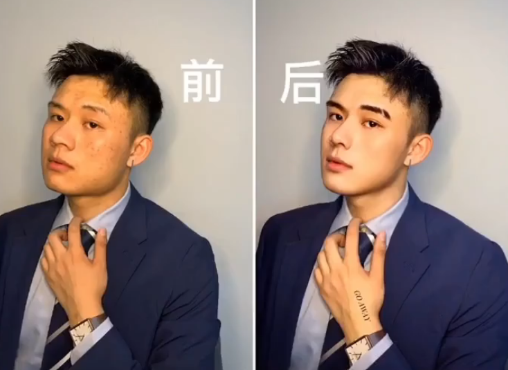 男孩子是怎么p图的 不能说一模一样 可以说毫无关系吧 腾讯新闻