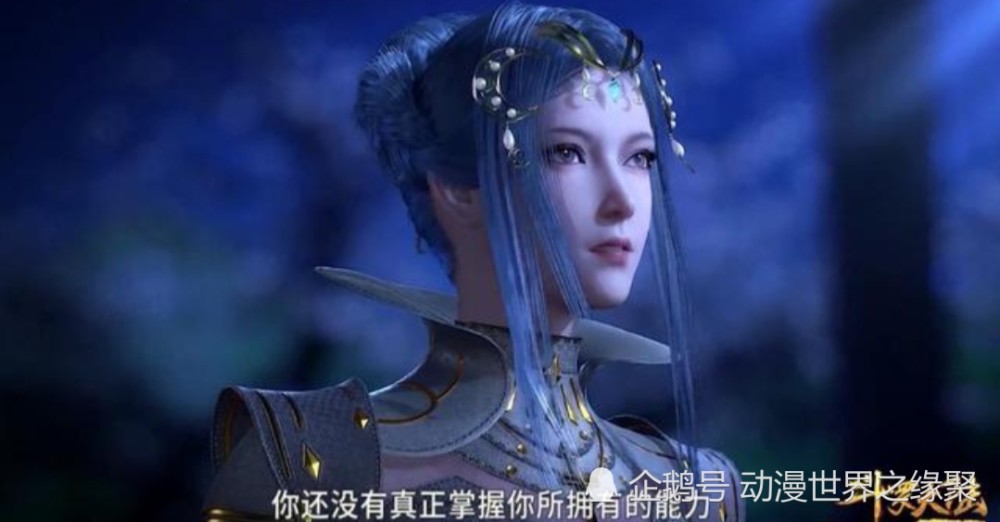 斗罗大陆假如唐昊有妹妹一半的能力那么阿银献祭能否改变呢