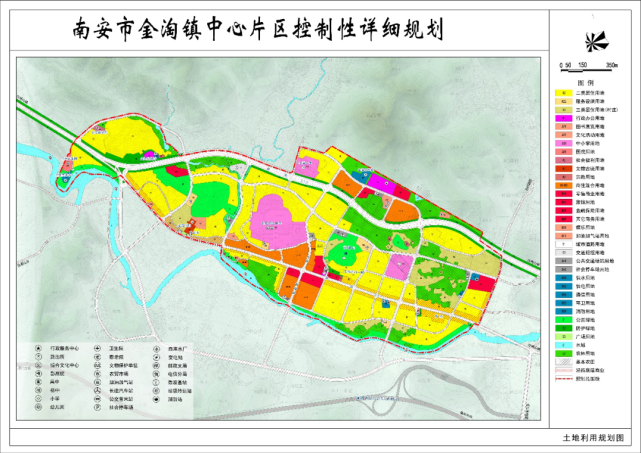 25公顷|金淘镇|南安市|规划区|道路红线|中心区