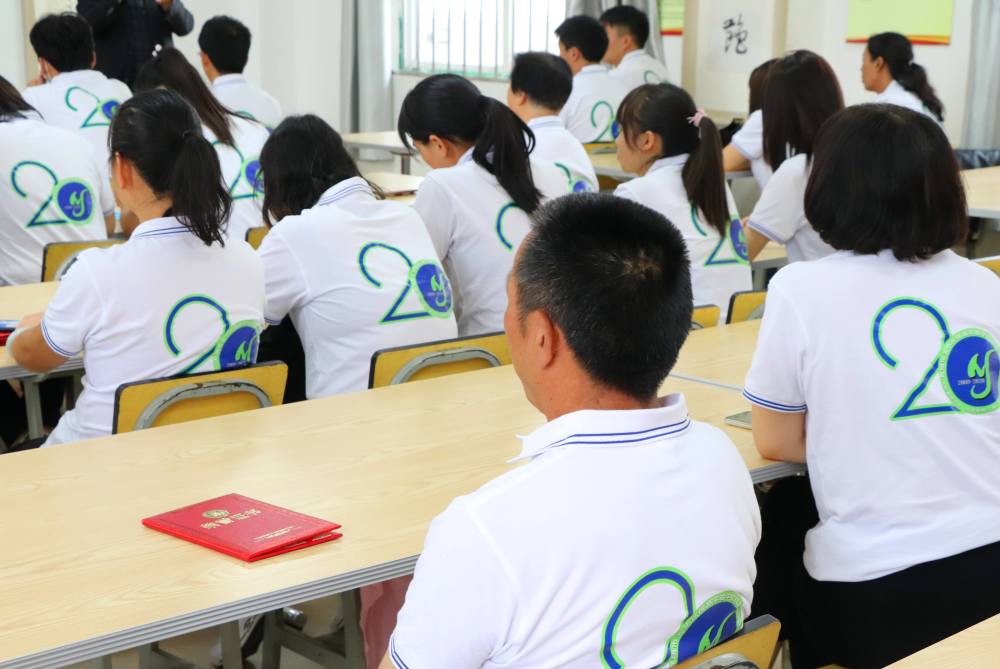 五华区桃源实验学校举行建校20周年纪念活动