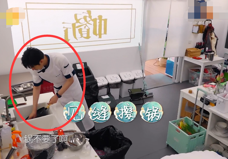 刘宇宁|刘宇宁刀工获林大厨认可，这次中餐厅没有看错人