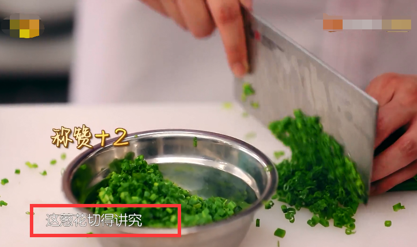 刘宇宁|刘宇宁刀工获林大厨认可，这次中餐厅没有看错人