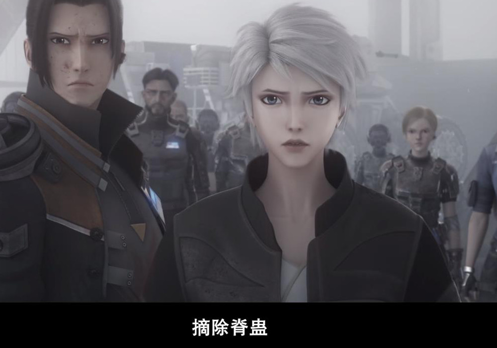 灵笼马克处于濒死状态墨城是个好队友冉冰不会有事吧