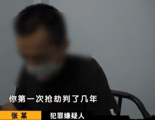 北京|作案全凭超强感知的盲人神偷，在北京落网，竟还有众多犯罪前科