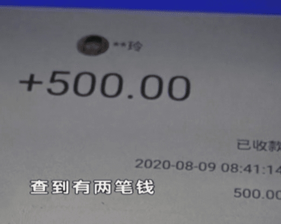 北京|作案全凭超强感知的盲人神偷，在北京落网，竟还有众多犯罪前科