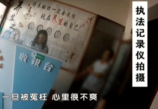 北京|作案全凭超强感知的盲人神偷，在北京落网，竟还有众多犯罪前科