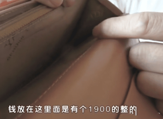 北京|作案全凭超强感知的盲人神偷，在北京落网，竟还有众多犯罪前科