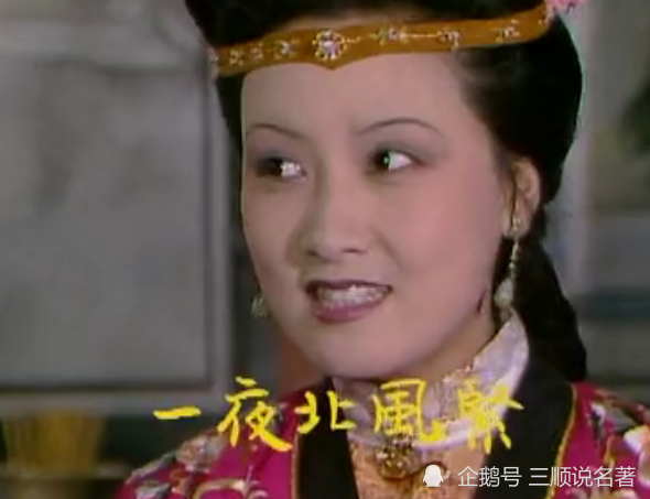 红楼梦|红楼梦：“良儿偷玉”的秘密被揭开，答案藏在脂砚斋的一句话中