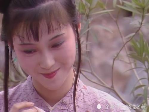 红楼梦|红楼梦：“良儿偷玉”的秘密被揭开，答案藏在脂砚斋的一句话中