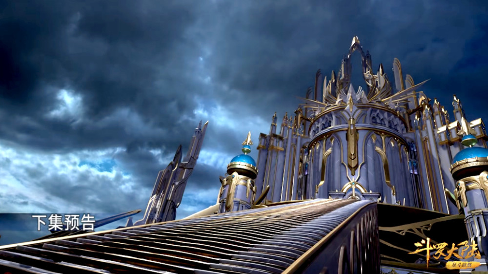 斗罗大陆比比东集结重兵强攻星斗森林唐三即将痛失小舞