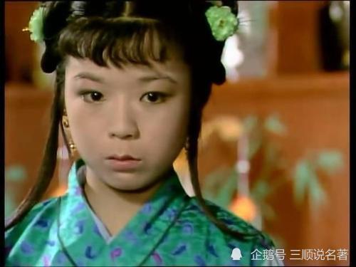 红楼梦|红楼梦：“良儿偷玉”的秘密被揭开，答案藏在脂砚斋的一句话中